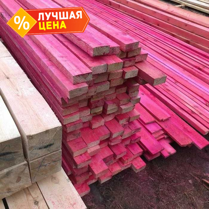 Доска строганная антисептированная сухая 20х120х6000 сорт АВ